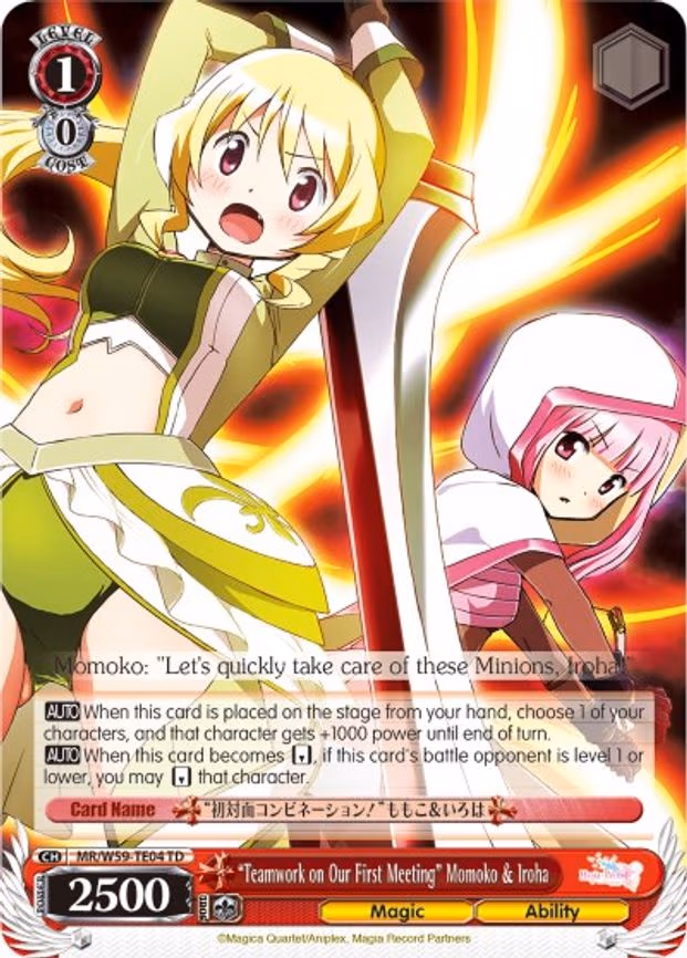 "Teamwork on Our First Meeting" Momoko & Iroha