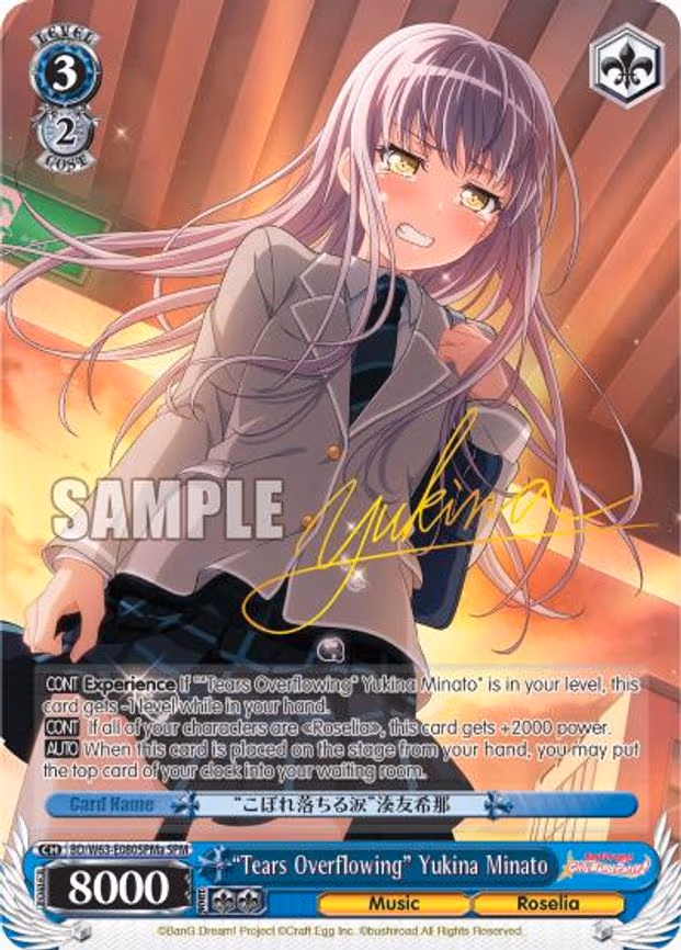 "Tears Overflowing" Yukina Minato
