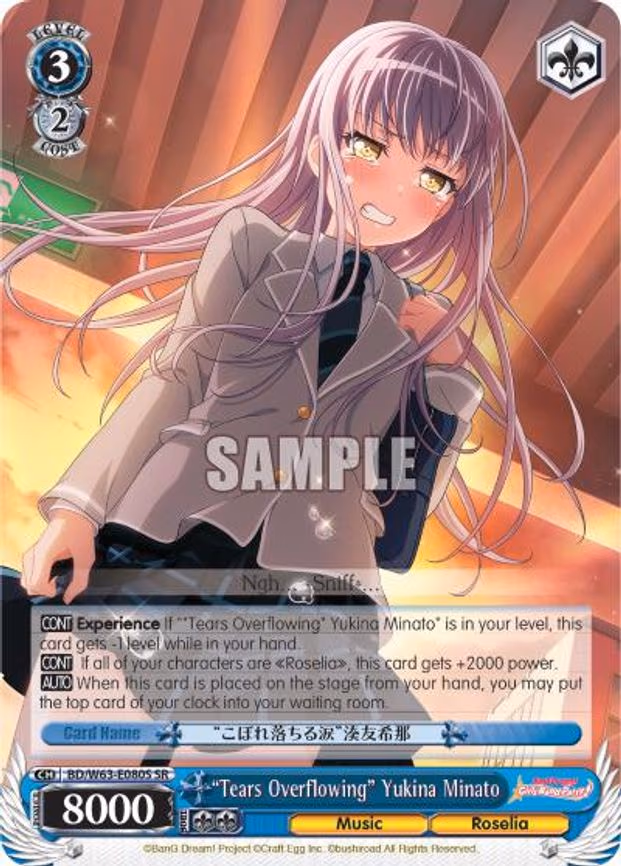 "Tears Overflowing" Yukina Minato