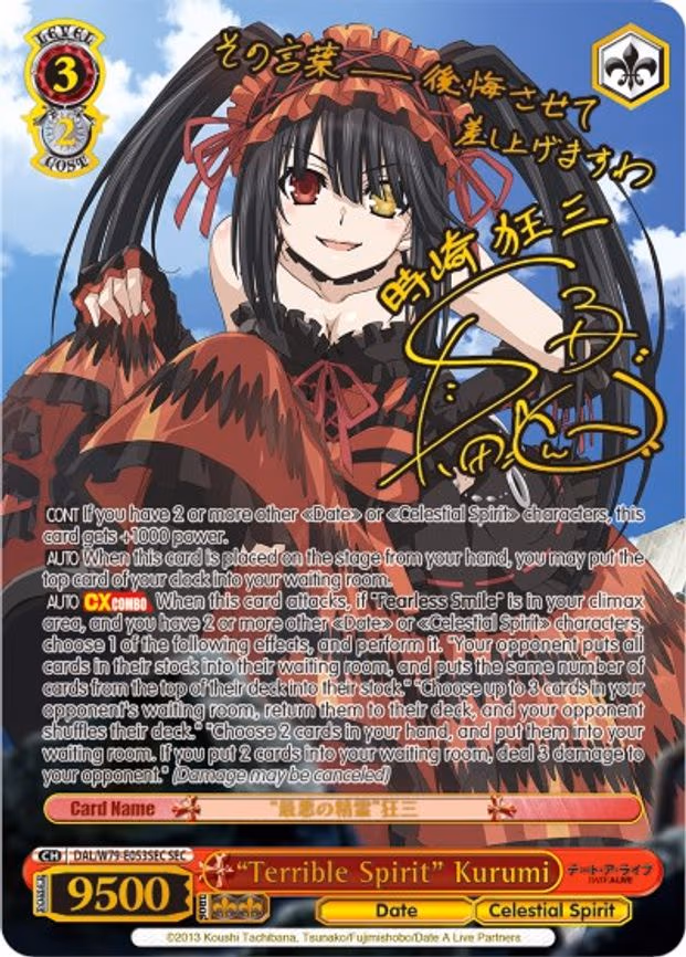 "Terrible Spirit" Kurumi