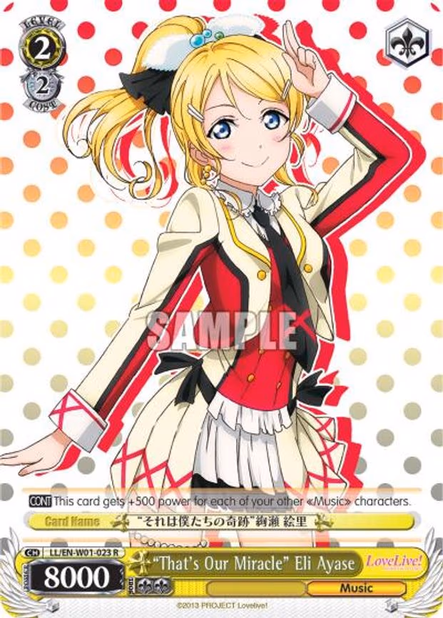 "That's Our Miracle" Eli Ayase