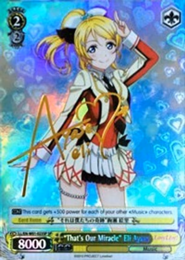 "That's Our Miracle" Eli Ayase