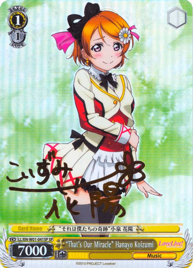 "That's Our Miracle" Hanayo Koizumi
