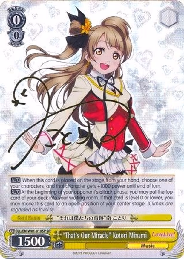 "That's Our Miracle" Kotori Minami