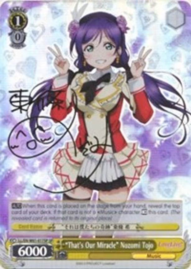 "That's Our Miracle" Nozomi Tojo