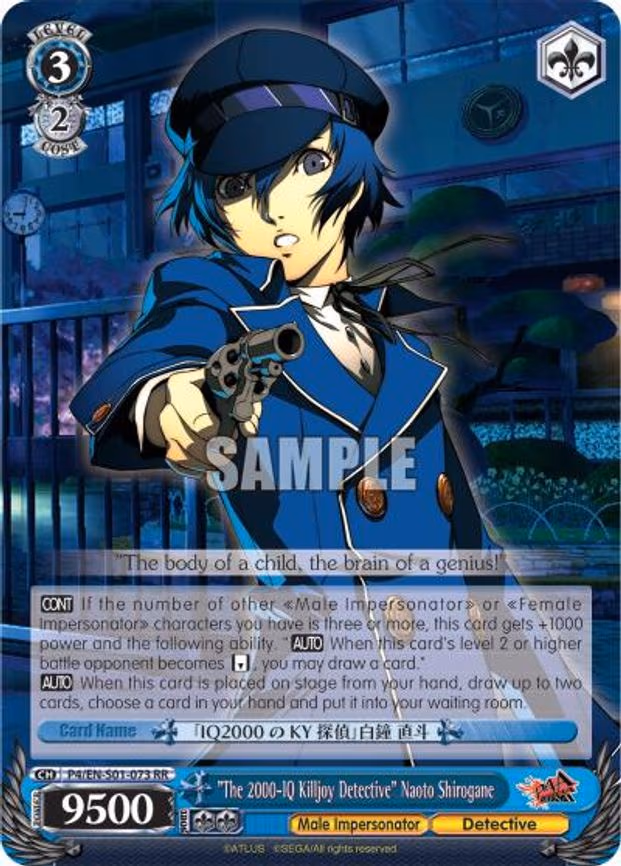 "The 2000-IQ Killjoy Detective" Naoto Shirogane