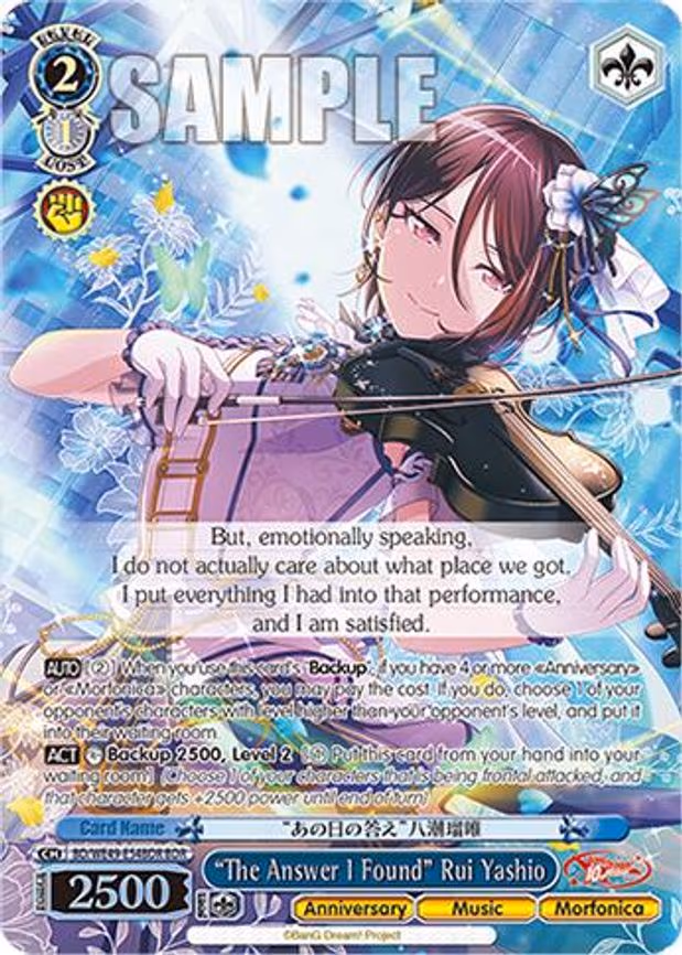 "The Answer I Found" Rui Yashio - Band Rare (BD/WE49-E54BDR)