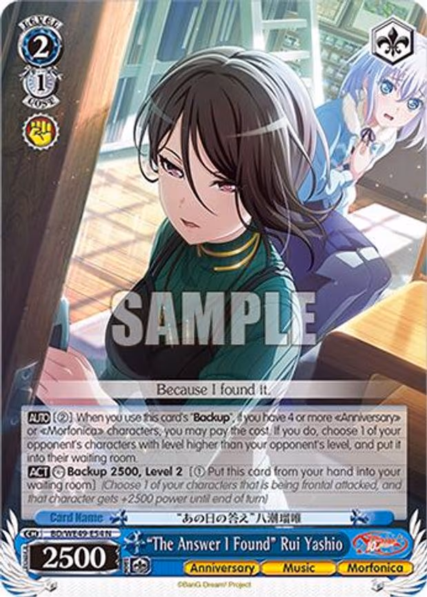 "The Answer I Found" Rui Yashio - Normal (BD/WE49-E54)