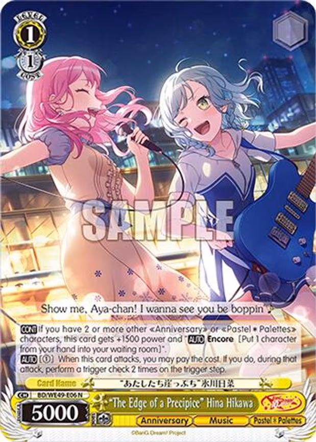 "The Edge of a Precipice" Hina Hikawa - Normal (BD/WE49-E06)
