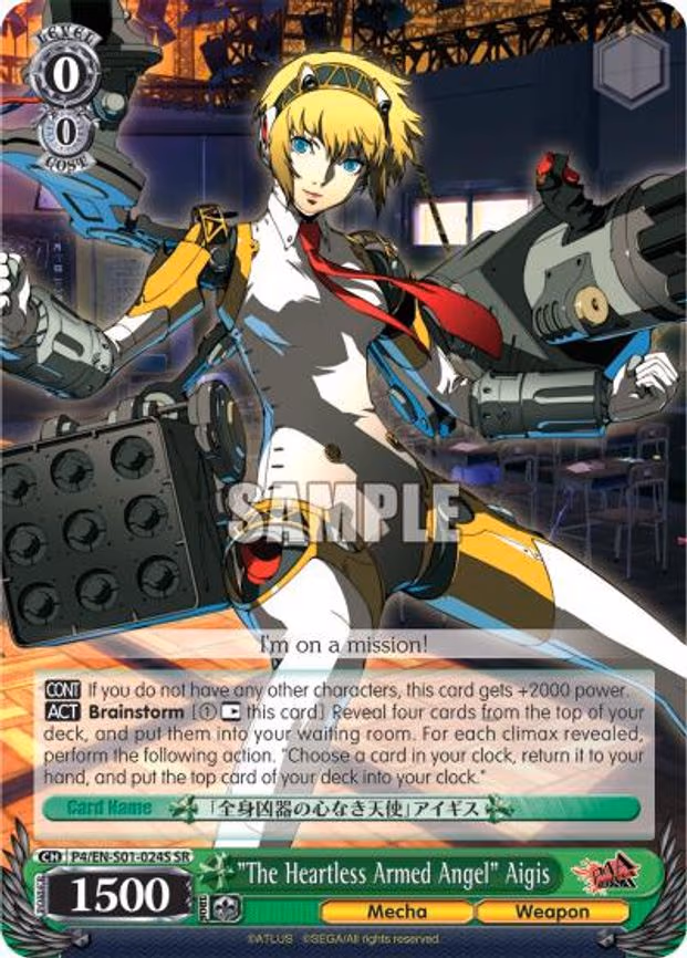 "The Heartless Armed Angel" Aigis