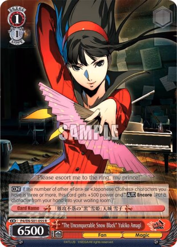 "The Imperious Queen of Executions" Yukiko Amagi