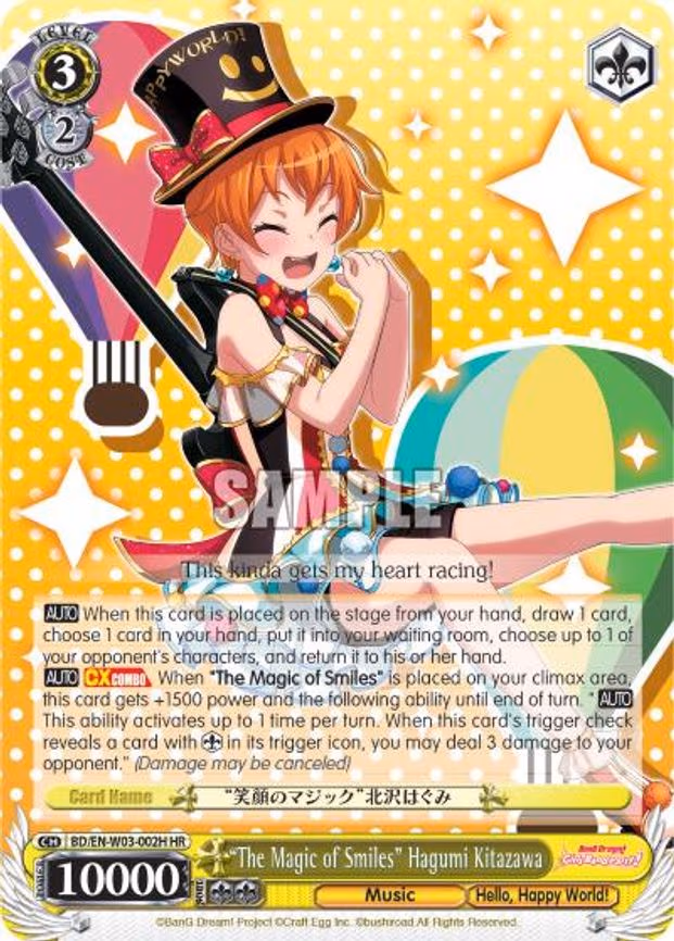 "The Magic of Smiles" Hagumi Kitazawa