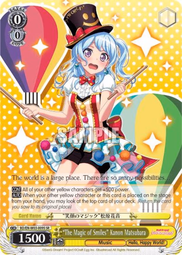 "The Magic of Smiles" Kanon Matsubara