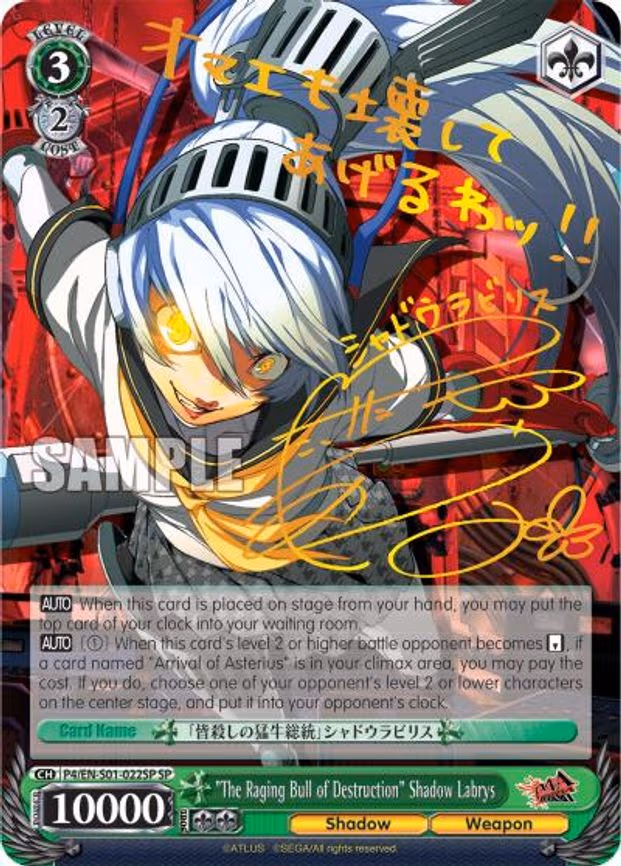 "The Raging Bull of Destruction" Shadow Labrys