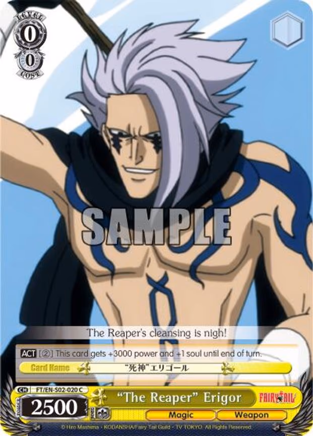 "The Reaper" Erigor