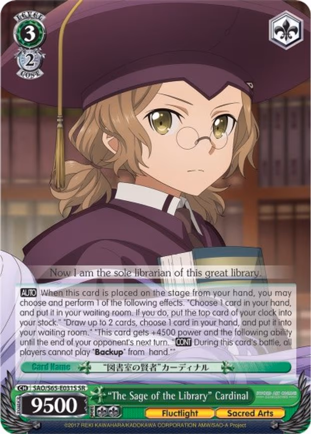 "The Sage of the Library" Cardinal