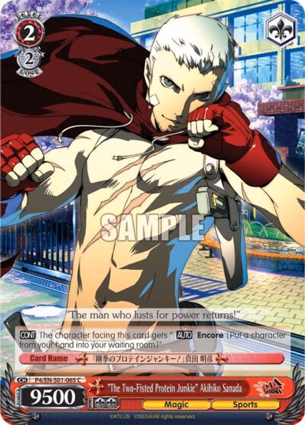 "The Two-Fisted Protein Junkie" Akihiko Sanada