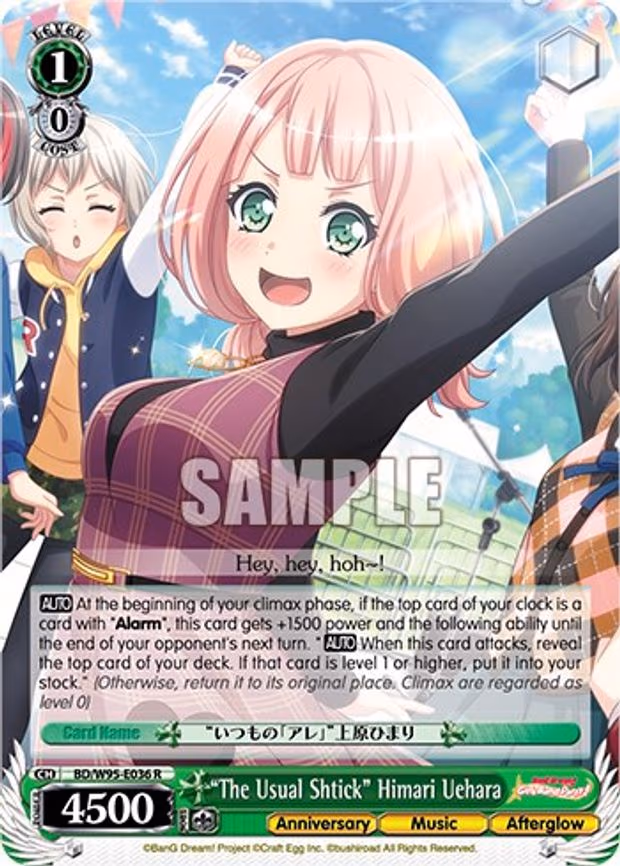 "The Usual Shtick" Himari Uehara