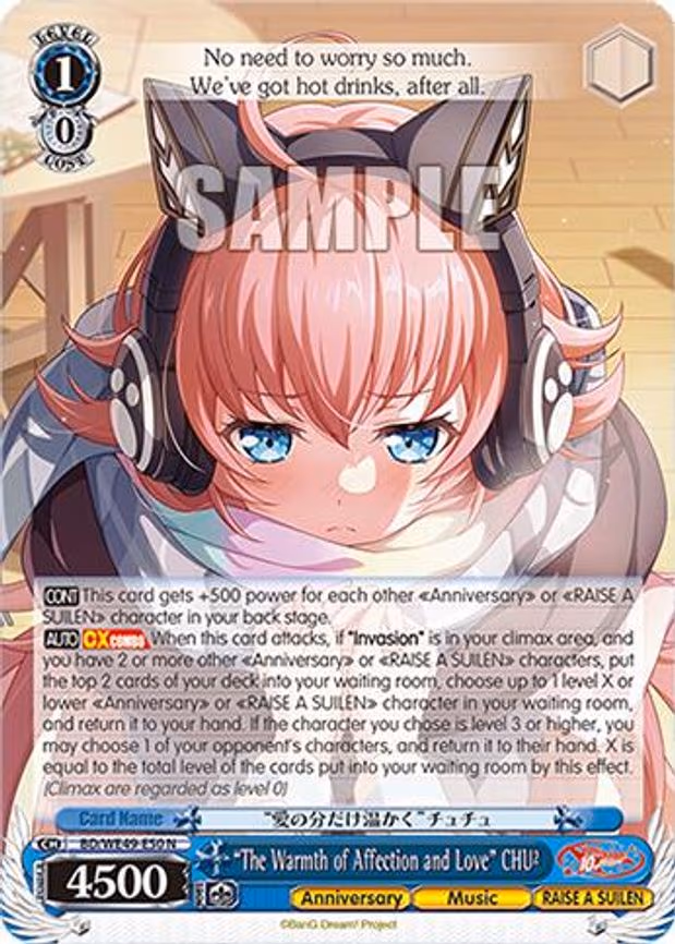 "The Warmth of Affection and Love" CHU - Normal (BD/WE49-E50)