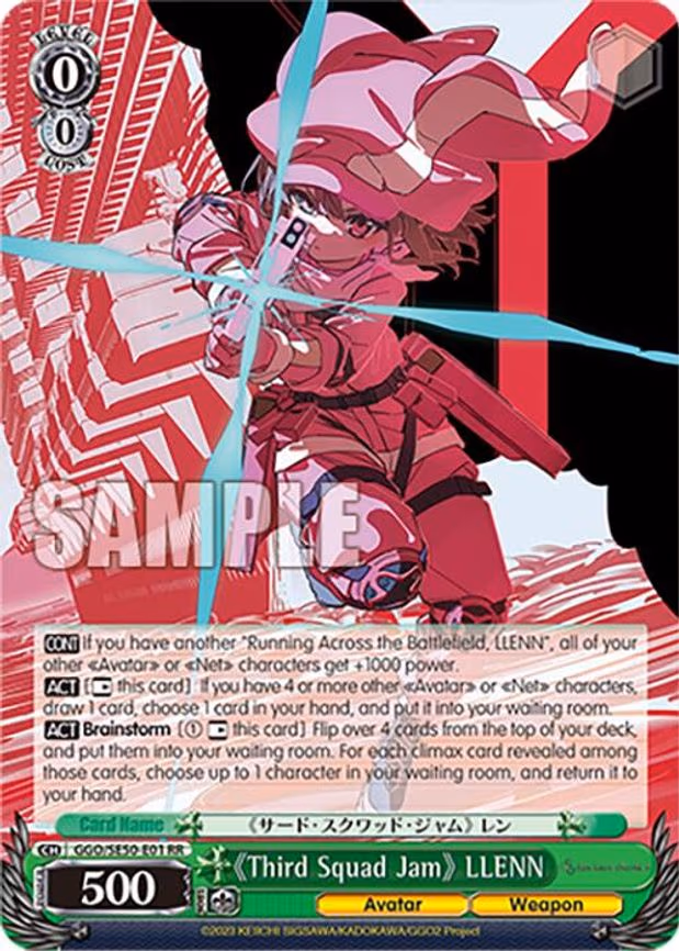 "Third Squad Jam" LLENN