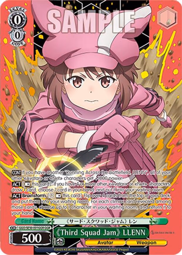 "Third Squad Jam" LLENN