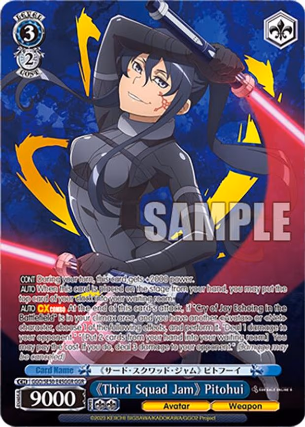 "Third Squad Jam" Pitohui