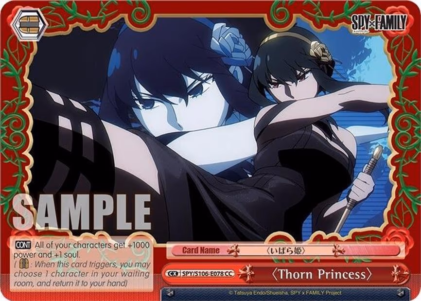 "Thorn Princess"
