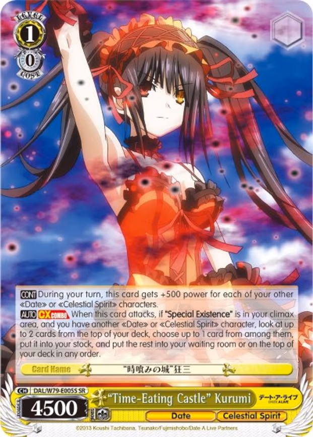 "Time-Eating Castle" Kurumi
