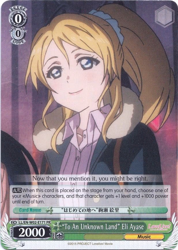 "To An Unknown Land" Eli Ayase
