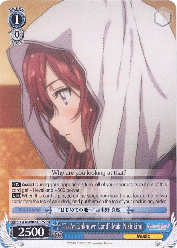 "To An Unknown Land" Maki Nishikino - Promo (LL/EN-W02-E175 PR)