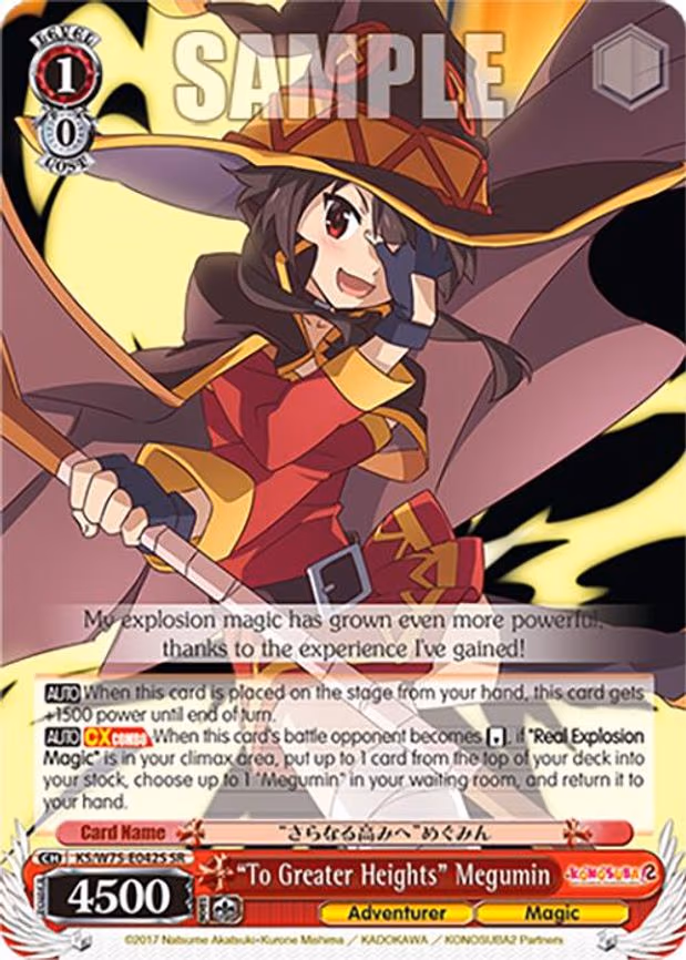 "To Greater Heights" Megumin - Super Rare (KS/W75-E042S)