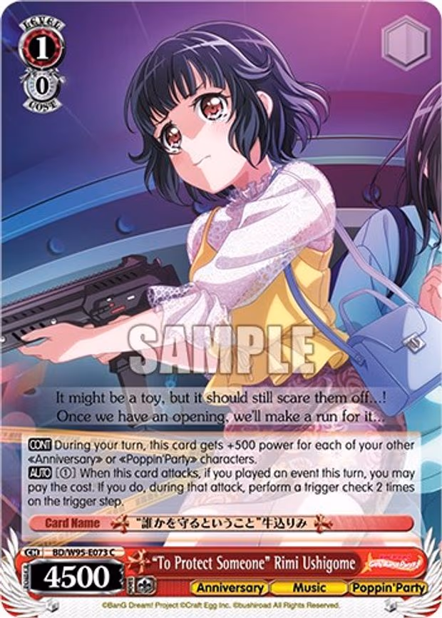 "To Protect Someone" Rimi Ushigome