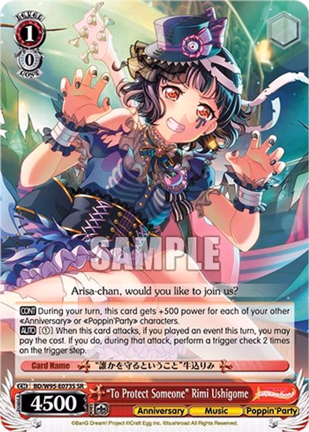 "To Protect Someone" Rimi Ushigome