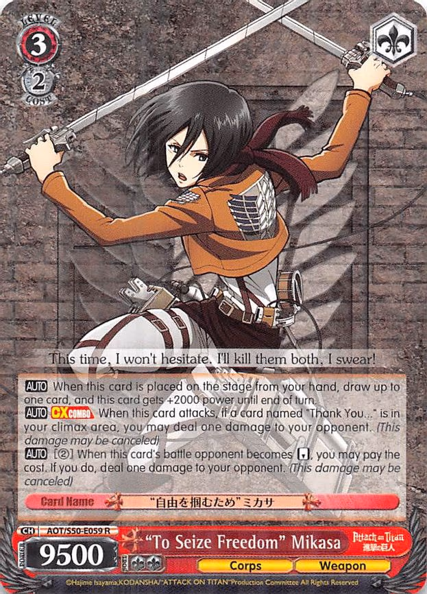 "To Seize Freedom" Mikasa