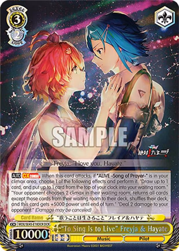 "To Sing Is to Live" Freyja & Hayate