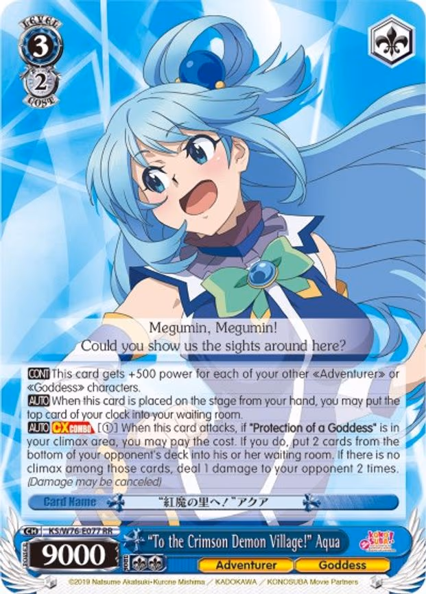 "To the Crimson Demon Village!" Aqua