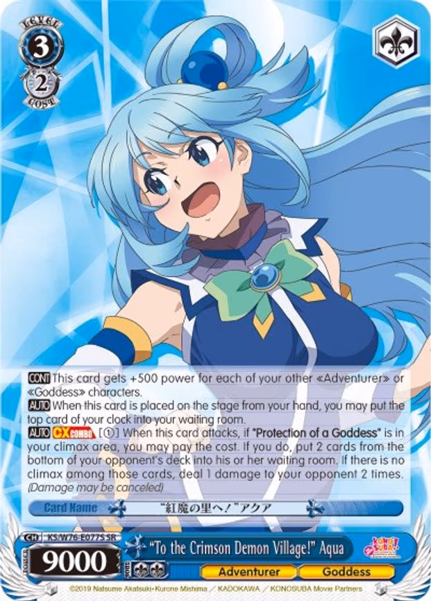 "To the Crimson Demon Village!" Aqua