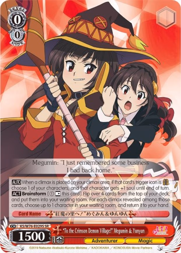 "To the Crimson Demon Village!" Megumin & Yunyun