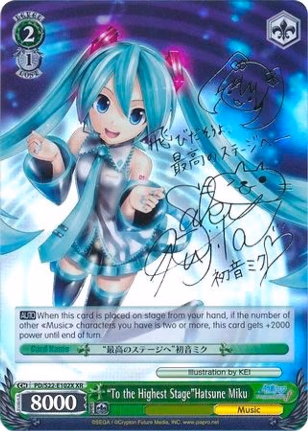 "To the Highest Stage"Hatsune Miku