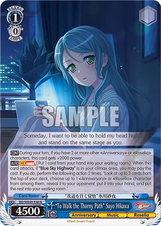 "To Walk the Thorny Path" Sayo Hikawa - Normal (BD/WE49-E48)
