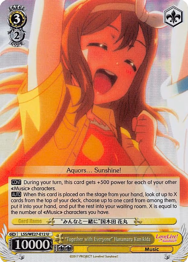 "Together with Everyone" Hanamaru Kunikida