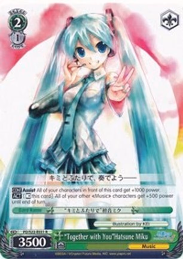 "Together with You"Hatsune Miku