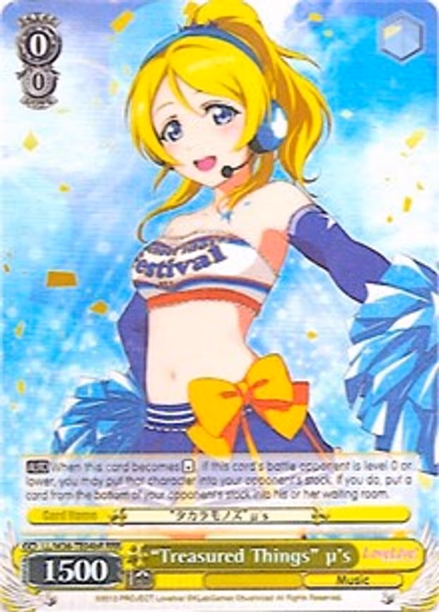 "Treasured Things" u's (b RRR)