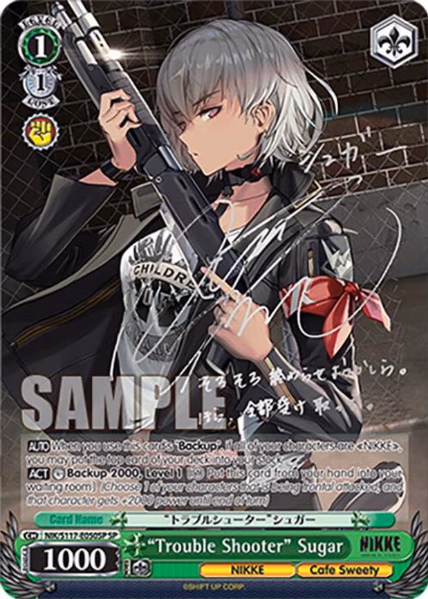 "Trouble Shooter" Sugar (SP) (Silver Stamp)