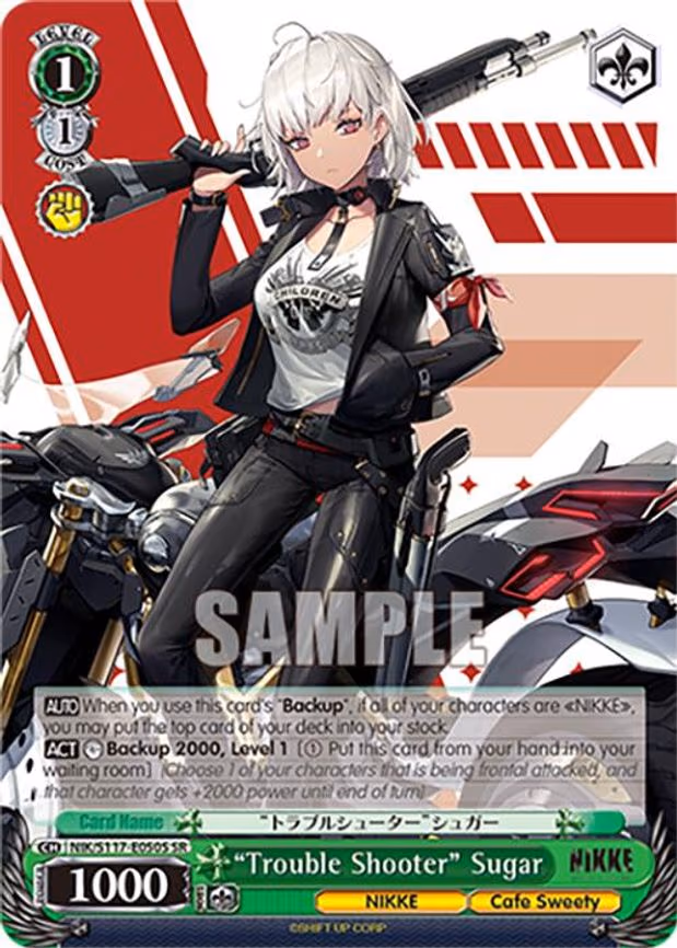 "Trouble Shooter" Sugar