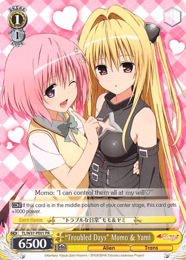 "Troubled Days" Momo & Yami