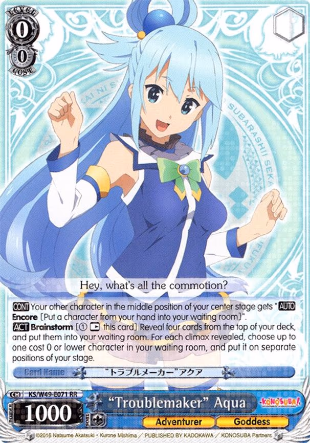 "Troublemaker" Aqua