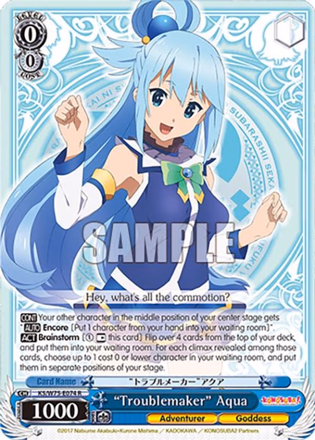 "Troublemaker" Aqua