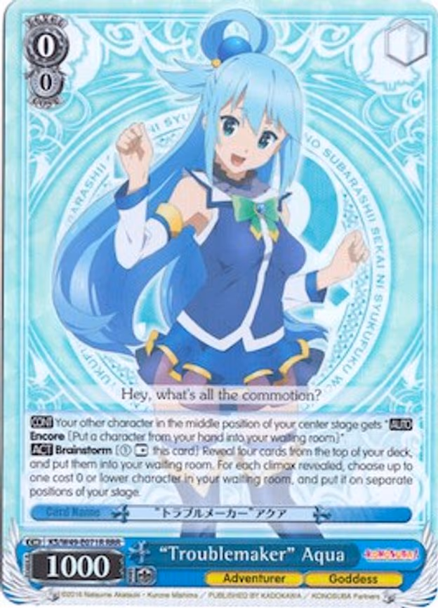 "Troublemaker" Aqua