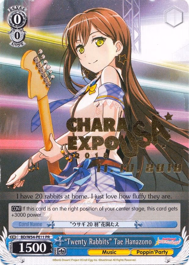 "Twenty Rabbits" Tae Hanazono
